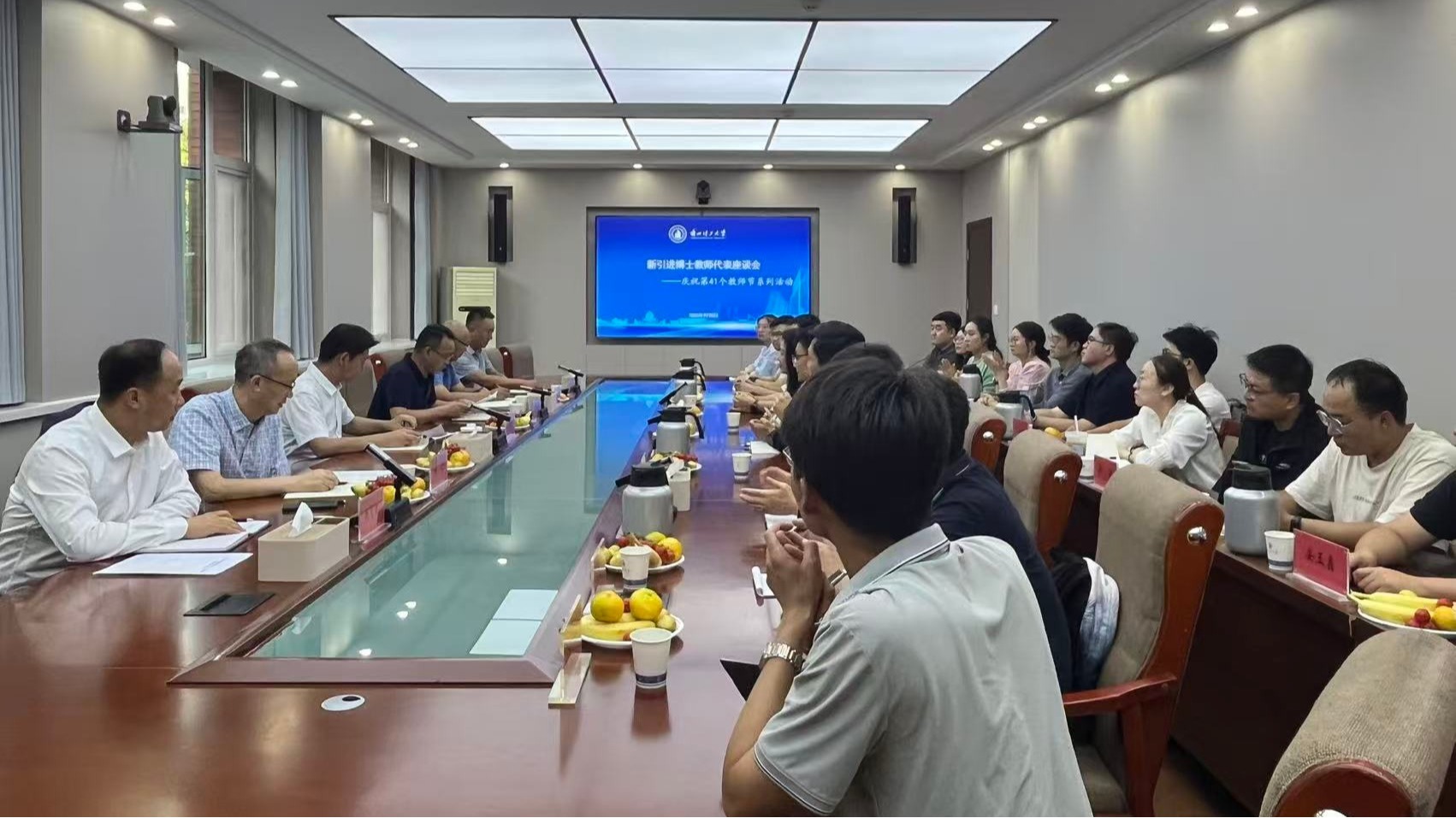 兰州理工大学召开新引进博士教师代表座谈会